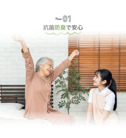 防水シーツ クイーン ニット生地 100×205cm 無地 介護ヘルパーお勧め ニット地 介護用 お子さま ペット 四隅強化ゴム付 電気毛布 あんか OK 抗菌防臭 洗える やわらか 敷きパット 敷パッド 寝具(代引不可)