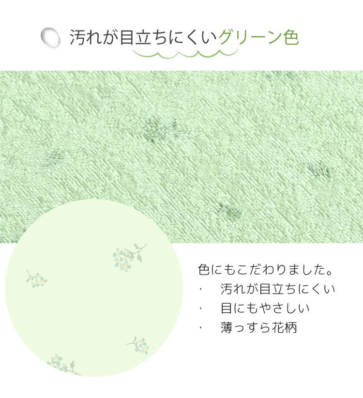 防水シーツ クイーン パイル生地 100×205cm 無地 介護ヘルパーお勧め パイル地 介護用 お子さま ペット 四隅強化ゴム付 電気毛布 あんか OK 抗菌防臭 洗える やわらか 敷きパット 敷パッド 寝具(代引不可)