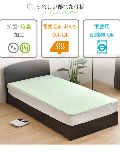 防水シーツ クイーン パイル生地 100×205cm 無地 介護ヘルパーお勧め パイル地 介護用 お子さま ペット 四隅強化ゴム付 電気毛布 あんか OK 抗菌防臭 洗える やわらか 敷きパット 敷パッド 寝具(代引不可)