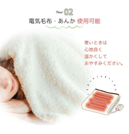 防水シーツ クイーン パイル生地 100×205cm 無地 介護ヘルパーお勧め パイル地 介護用 お子さま ペット 四隅強化ゴム付 電気毛布 あんか OK 抗菌防臭 洗える やわらか 敷きパット 敷パッド 寝具(代引不可)