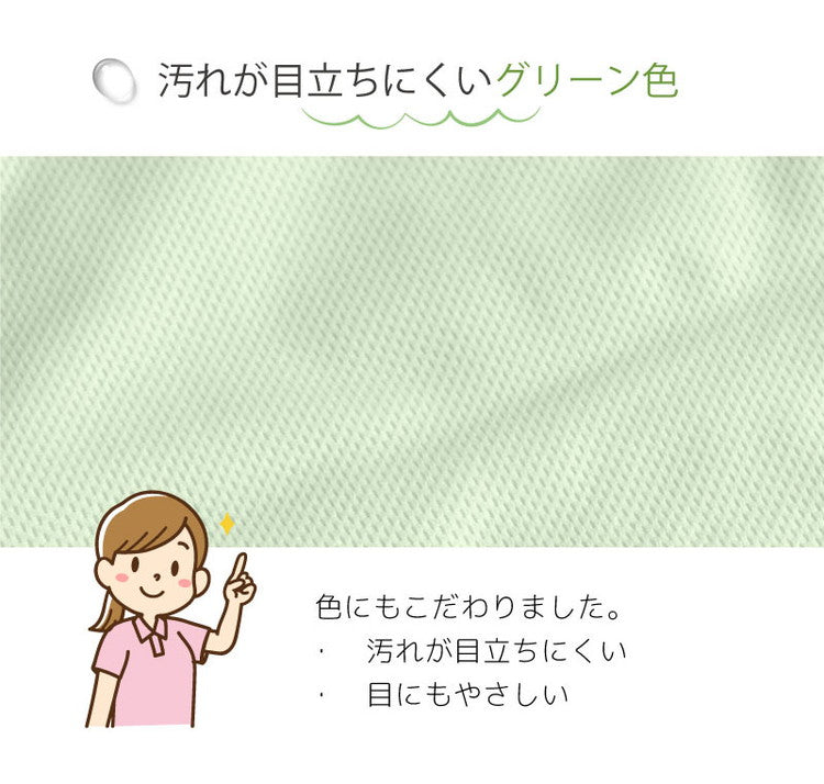 防水シーツ ワイドキング ニット生地 100×205cm 無地 介護ヘルパーお勧め ニット地 介護用 お子さま ペット 四隅強化ゴム付 電気毛布 あんか OK 抗菌防臭 洗える やわらか 敷きパット 敷パッド 寝具(代引不可)