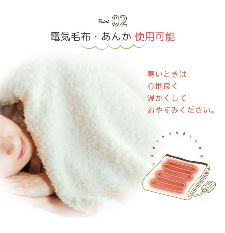 防水シーツ ワイドキング パイル生地 100×205cm 無地 介護ヘルパーお勧め パイル地 介護用 お子さま ペット 四隅強化ゴム付 電気毛布 あんか OK 抗菌防臭 洗える やわらか 敷きパット 敷パッド 寝具(代引不可)