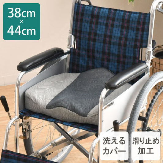 ラテックス クッション お尻サポート 介護ヘルパーさんお勧め 天然ラテックス 38×44cm 車いす シートクッション 耐久性 体圧分散 床ずれ軽減 弾力 洗えるカバー 介護 座布団 プレゼント ギフト(代引不可)