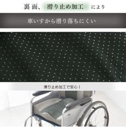 ラテックス クッション お尻サポート 介護ヘルパーさんお勧め 天然ラテックス 38×44cm 車いす シートクッション 耐久性 体圧分散 床ずれ軽減 弾力 洗えるカバー 介護 座布団 プレゼント ギフト(代引不可)