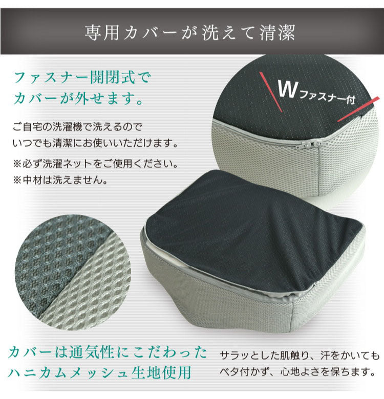 ラテックス クッション お尻サポート 介護ヘルパーさんお勧め 天然ラテックス 38×44cm 車いす シートクッション 耐久性 体圧分散 床ずれ軽減 弾力 洗えるカバー 介護 座布団 プレゼント ギフト(代引不可)