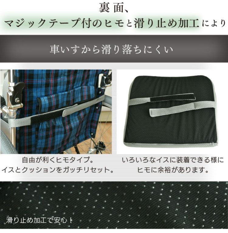 ラテックス クッション 腰サポート 介護ヘルパーさんお勧め 天然ラテックス 33×37cm 車いす 背あて 耐久性 体圧分散 床ずれ軽減 弾力 洗えるカバー 座布団 プレゼント ギフト 介護 サポート 滑り止め(代引不可)