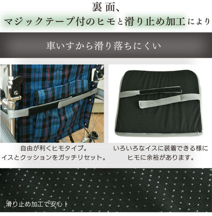 ラテックス クッション 腰サポート 介護ヘルパーさんお勧め 天然ラテックス 33×37cm 車いす 背あて 耐久性 体圧分散 床ずれ軽減 弾力 洗えるカバー 座布団 プレゼント ギフト 介護 サポート 滑り止め(代引不可)