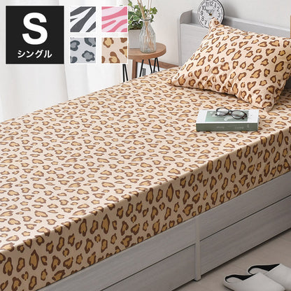 ボックスシーツ シングル アニマル柄 ヒョウ柄 ゼブラ柄 布団カバー 寝具カバー 丸洗い 洗濯 洗える 動物 かわいい おしゃれ インテリア 布団 シンプル かわいい 新生活(代引不可)