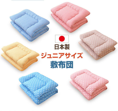日本製 色柄 敷布団 ジュニア 約85×185cm 抗菌防臭加工 固くわた入り 三層構造 選べる6種 ドット ちぇく 軽量 コンパクト 国産 持ち運び簡単 ほこりの出にくい 来客用 一人暮らし ワンルーム 新生活(代引不可)