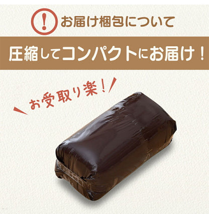 日本製 色柄 敷布団 ジュニア 約85×185cm 抗菌防臭加工 固くわた入り 三層構造 選べる6種 ドット ちぇく 軽量 コンパクト 国産 持ち運び簡単 ほこりの出にくい 来客用 一人暮らし ワンルーム 新生活(代引不可)