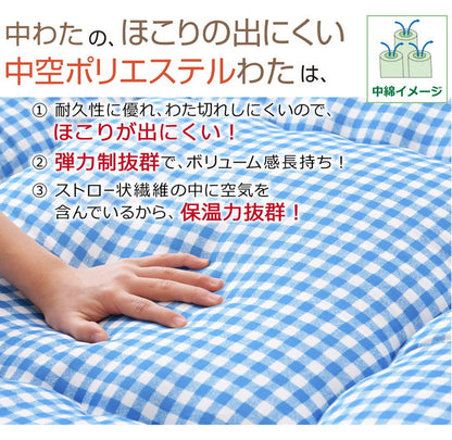 日本製 色柄 敷布団 ジュニア 約85×185cm 抗菌防臭加工 固くわた入り 三層構造 選べる6種 ドット ちぇく 軽量 コンパクト 国産 持ち運び簡単 ほこりの出にくい 来客用 一人暮らし ワンルーム 新生活(代引不可)