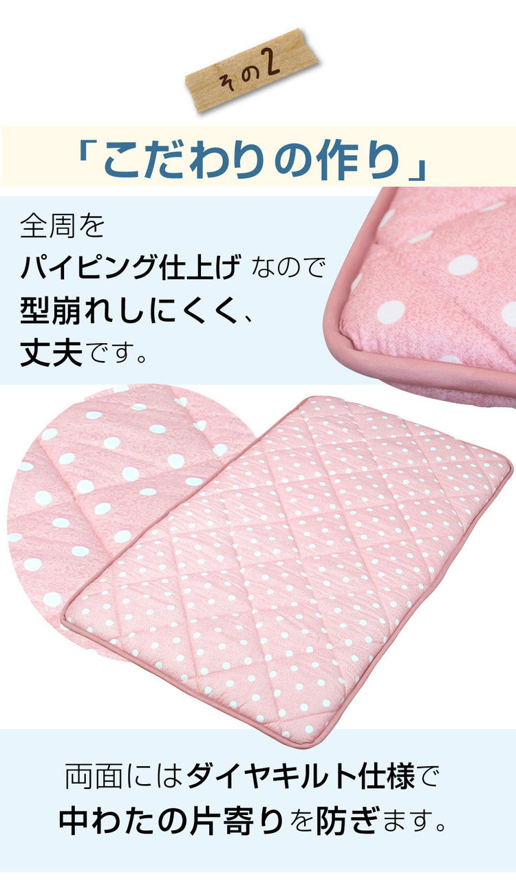 日本製 ドット柄 ごろ寝マット 65×115cm チェック ドット お昼寝布団 ごろ寝 長座布団 車中泊 安心の国産品 ふとん屋さんが作った長座布団 敷布団 布団 国産 固綿 高品質 日本(代引不可)