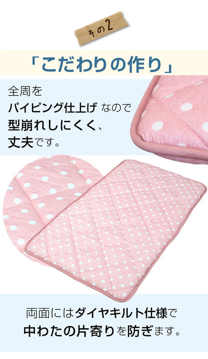 日本製 ドット柄 ごろ寝マット 65×115cm チェック ドット お昼寝布団 ごろ寝 長座布団 車中泊 安心の国産品 ふとん屋さんが作った長座布団 敷布団 布団 国産 固綿 高品質 日本(代引不可)