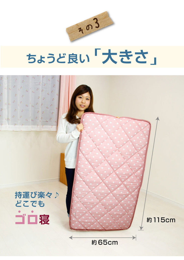 日本製 ドット柄 ごろ寝マット 65×115cm チェック ドット お昼寝布団 ごろ寝 長座布団 車中泊 安心の国産品 ふとん屋さんが作った長座布団 敷布団 布団 国産 固綿 高品質 日本(代引不可)