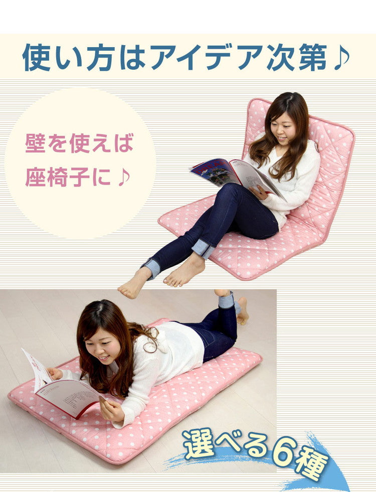 日本製 ドット柄 ごろ寝マット 65×115cm チェック ドット お昼寝布団 ごろ寝 長座布団 車中泊 安心の国産品 ふとん屋さんが作った長座布団 敷布団 布団 国産 固綿 高品質 日本(代引不可)