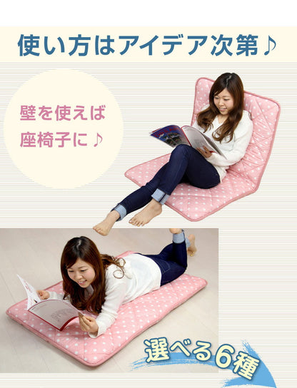 日本製 ドット柄 ごろ寝マット 65×115cm チェック ドット お昼寝布団 ごろ寝 長座布団 車中泊 安心の国産品 ふとん屋さんが作った長座布団 敷布団 布団 国産 固綿 高品質 日本(代引不可)