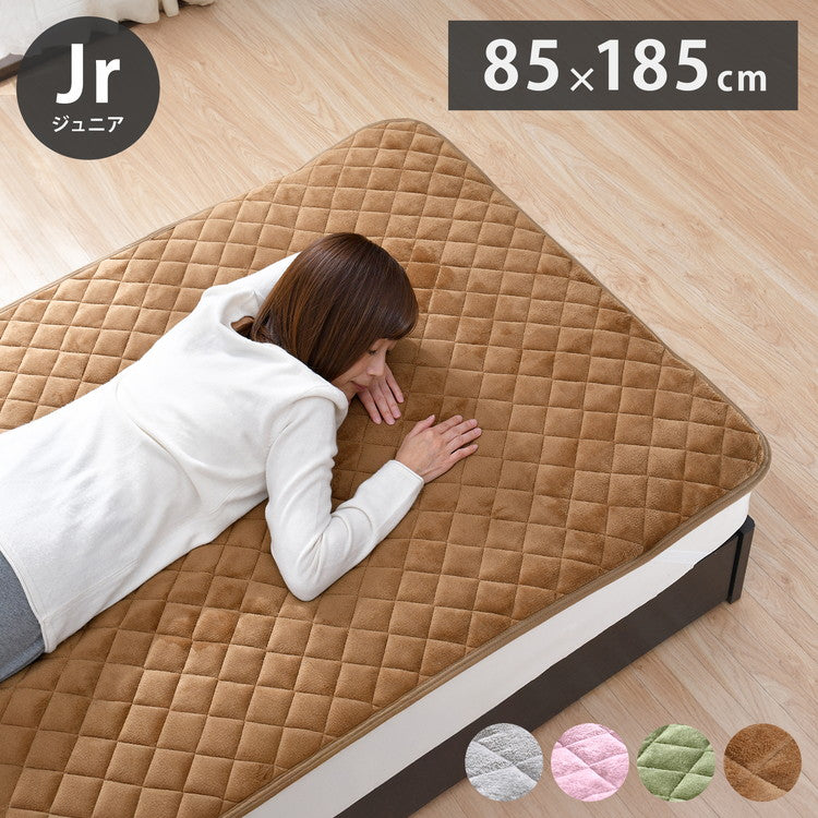 敷きパッド フランネル ジュニア 85×185cm 冬 あったか なめらか 秋 暖かい 敷きパット 敷き布団カバー ベッドパッド ふんわり ぽかぽか 大人カラー 洗える 冬用 暖か あったか(代引不可)