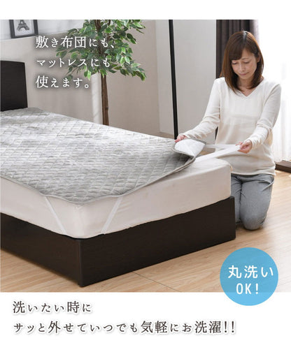 敷きパッド フランネル ジュニア 85×185cm 冬 あったか なめらか 秋 暖かい 敷きパット 敷き布団カバー ベッドパッド ふんわり ぽかぽか 大人カラー 洗える 冬用 暖か あったか(代引不可)