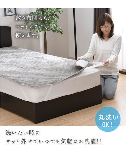 敷きパッド フランネル シングル 100×205cm 冬 あったか なめらか 秋 暖かい 敷きパット 敷き布団カバー ベッドパッド ふんわり ぽかぽか 大人カラー 洗える 冬用 暖か あったか(代引不可)