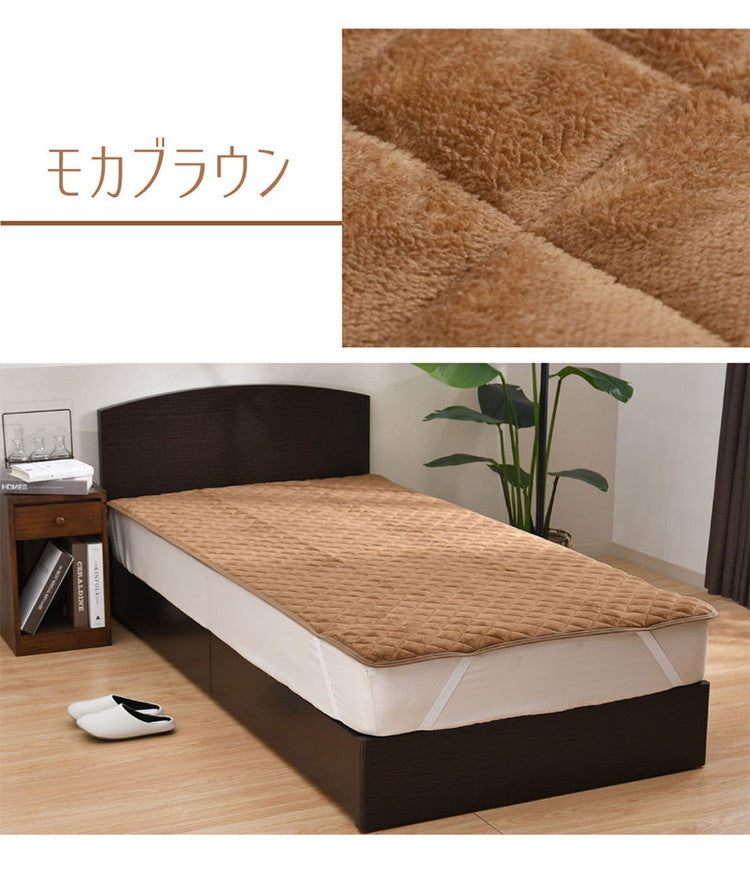 敷きパッド フランネル シングル 100×205cm 冬 あったか なめらか 秋 暖かい 敷きパット 敷き布団カバー ベッドパッド ふんわり ぽかぽか 大人カラー 洗える 冬用 暖か あったか(代引不可)