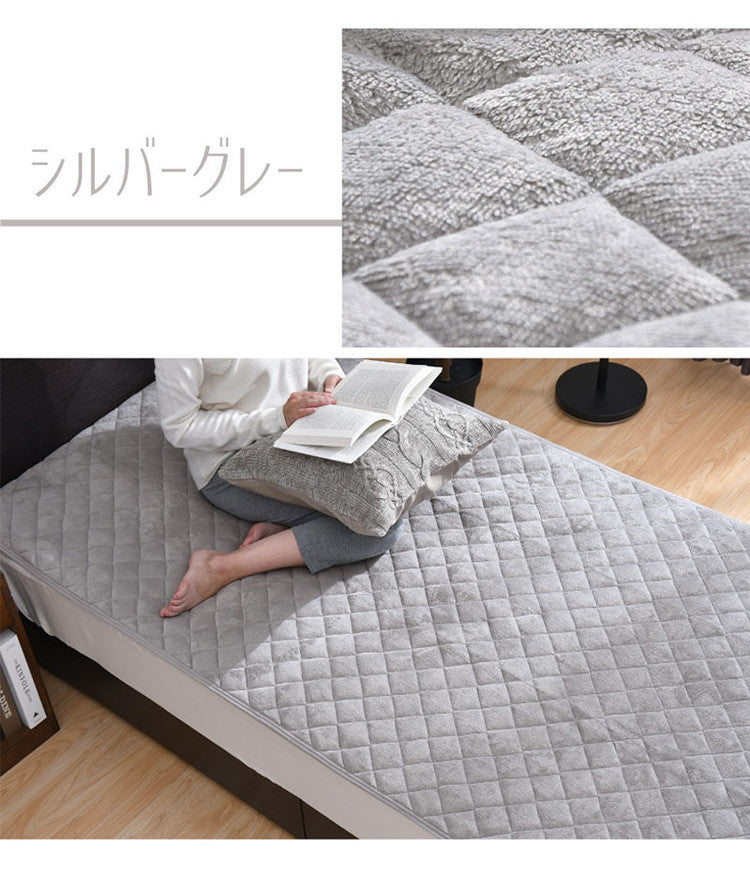 敷きパッド フランネル シングル 100×205cm 冬 あったか なめらか 秋 暖かい 敷きパット 敷き布団カバー ベッドパッド ふんわり ぽかぽか 大人カラー 洗える 冬用 暖か あったか(代引不可)