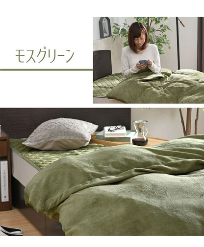 掛布団カバー フランネル シングル 掛けカバー 選べる4色 冬 あったか なめらか 秋冬用 暖かい 掛け布団カバー 掛けカバー 掛布団 掛けふとんカバー 毛布 ぽかぽか 大人カラー 洗える 冬用(代引不可)