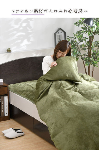 掛布団カバー フランネル シングル 掛けカバー 選べる4色 冬 あったか なめらか 秋冬用 暖かい 掛け布団カバー 掛けカバー 掛布団 掛けふとんカバー 毛布 ぽかぽか 大人カラー 洗える 冬用(代引不可)