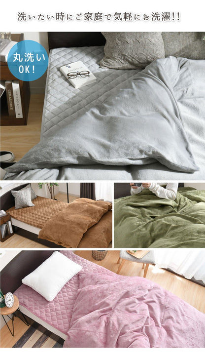 掛布団カバー フランネル シングル 掛けカバー 選べる4色 冬 あったか なめらか 秋冬用 暖かい 掛け布団カバー 掛けカバー 掛布団 掛けふとんカバー 毛布 ぽかぽか 大人カラー 洗える 冬用(代引不可)