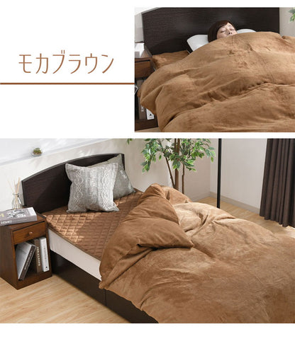 掛布団カバー フランネル シングル 掛けカバー 選べる4色 冬 あったか なめらか 秋冬用 暖かい 掛け布団カバー 掛けカバー 掛布団 掛けふとんカバー 毛布 ぽかぽか 大人カラー 洗える 冬用(代引不可)