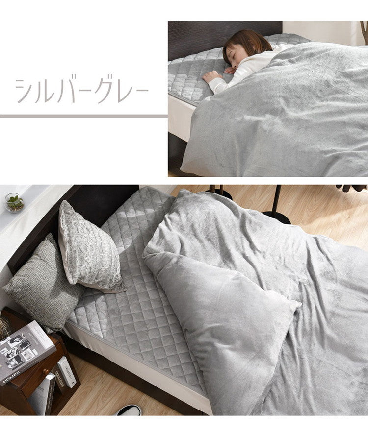 掛布団カバー フランネル シングル 掛けカバー 選べる4色 冬 あったか なめらか 秋冬用 暖かい 掛け布団カバー 掛けカバー 掛布団 掛けふとんカバー 毛布 ぽかぽか 大人カラー 洗える 冬用(代引不可)