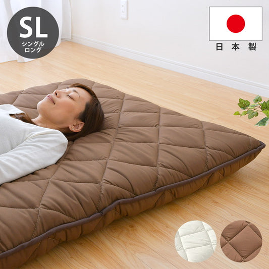 極厚日本製敷布団 5層構造 シングルロング 抗菌 防ダニ 防臭 速乾 東洋紡フィルハーモニー綿使用 底付き感なし ほこりが出にくい オゾン加工 除菌 防臭 国産 圧縮梱包 敷布団 布団(代引不可)