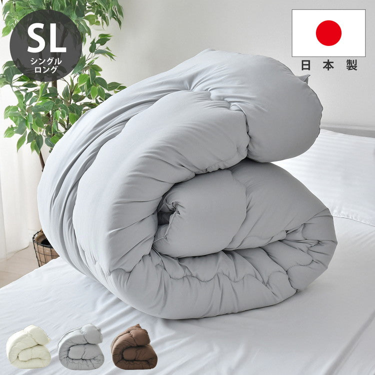 ボリューム掛け布団 日本製 中綿1.8kg シングルロング 東洋紡フィルハーモニー綿使用 4隅 ループ付き ほこりが出にくい オゾン加工 除菌 防臭 国産 ボリューム 極厚 シングルロングサイズ(代引不可)