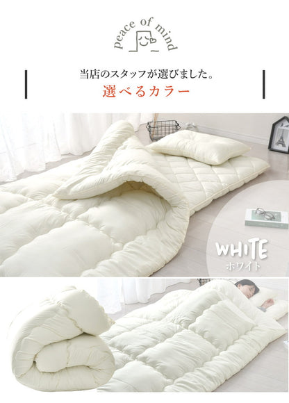 ボリューム掛け布団 日本製 中綿1.8kg シングルロング 東洋紡フィルハーモニー綿使用 4隅 ループ付き ほこりが出にくい オゾン加工 除菌 防臭 国産 ボリューム 極厚 シングルロングサイズ(代引不可)