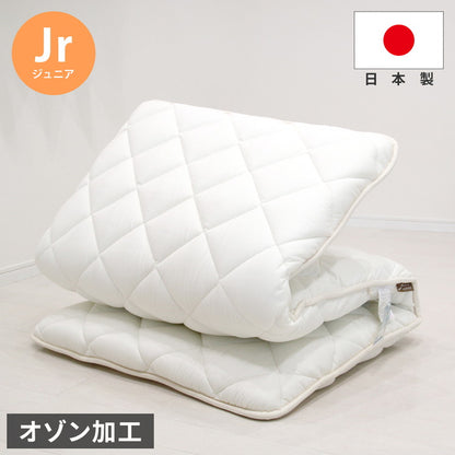 国産 ジュニア 極厚敷布団 約85×185cm ボリューム 敷き布団 固綿入り 底付き軽減 敷き布団 オールシーズン 布団 無地 シンプル オゾン加工 マットレス不要 日本製 子ども 女性(代引不可)