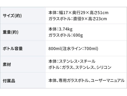 【国内正規品】【専用ボトル2本付き】 aarke アールケ 炭酸メーカー ソーダマシン ソーダメーカー 炭酸水 ソーダストリーム ガスシリンダー対応 ガラスボトル カーボネータープロ CarbonatorPro
