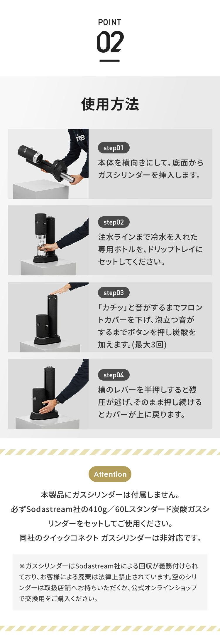 【国内正規品】【専用ボトル2本付き】 aarke アールケ 炭酸メーカー ソーダマシン ソーダメーカー 炭酸水 ソーダストリーム ガスシリンダー対応 ガラスボトル カーボネータープロ CarbonatorPro