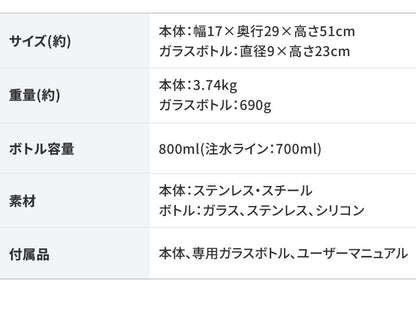 【国内正規品】 aarke アールケ 炭酸メーカー 専用ボトル付き 炭酸水 ソーダマシン ソーダメーカー ソーダストリーム ガスシリンダー対応 おしゃれ ステンレス カーボネータープロ CarbonatorPro