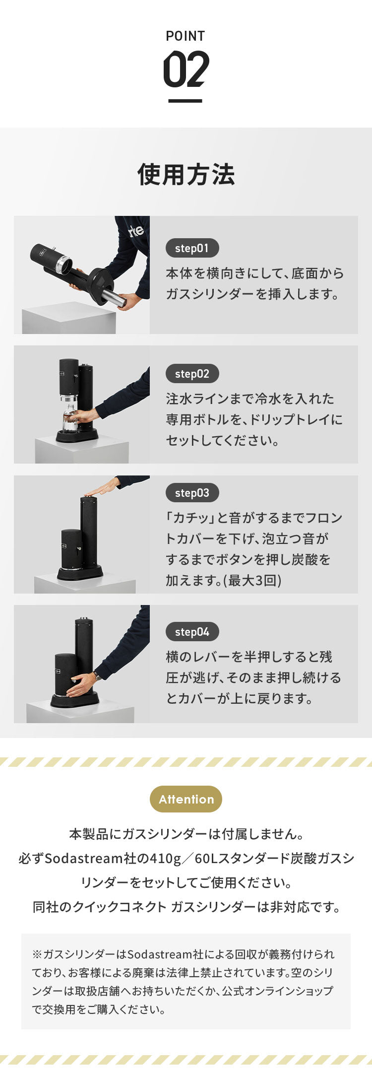 【国内正規品】 aarke アールケ 炭酸メーカー 専用ボトル付き 炭酸水 ソーダマシン ソーダメーカー ソーダストリーム ガスシリンダー対応 おしゃれ ステンレス カーボネータープロ CarbonatorPro