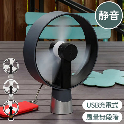 【国内正規品】 air&me AIRAIN 卓上扇風機 ファン 無段階調節 静音 コンパクト スリム おしゃれ スタイリッシュ デザイン 柔らかい羽根 指をいれても安全 USB給電 木目 ウッド 持ち運び アウトドア
