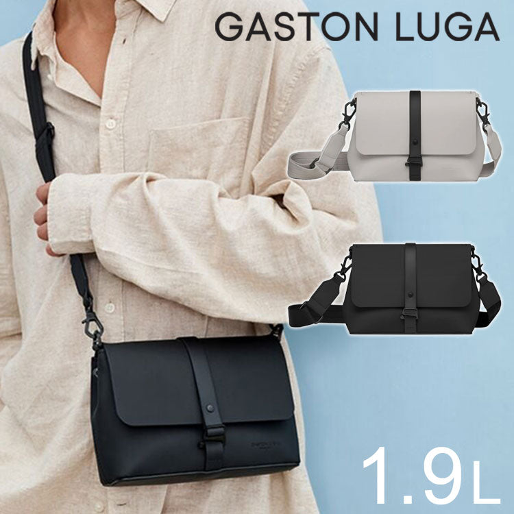 【国内正規品】 Gaston Luga ガストンルーガ Splash Crossbody Bag ショルダーバッグ クロスバッグ 斜めかけ 肩かけ クラッチ カバン 1.9L 撥水 防水 ポケット エコ おしゃれ 北欧 CB100 CB104