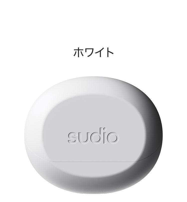 【国内正規品】 sudio A3 インナーイヤー型完全ワイヤレスイヤホン Bluetooth SBC 防水 IPX4 マイク 音声アシスタント コンパクト USB TypeC 北欧 おしゃれ ブラック ホワイト