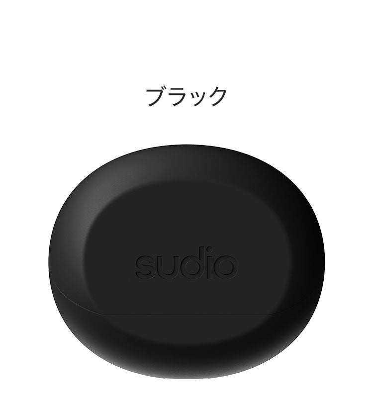【国内正規品】 sudio A3 インナーイヤー型完全ワイヤレスイヤホン Bluetooth SBC 防水 IPX4 マイク 音声アシスタント コンパクト USB TypeC 北欧 おしゃれ ブラック ホワイト