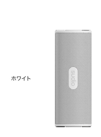 【国内正規品】 sudio F4 ポータブルスピーカー ワイヤレススピーカー メタリック コンパクト 横置き 縦置き IPX5 防水 Bluetooth SBC ダイナミック USB TypeC 北欧 おしゃれ ブラック ホワイト