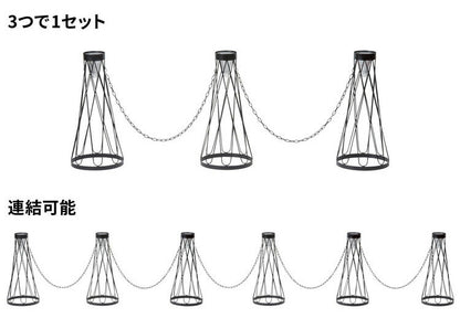 ソーラーライト LED 照明 太陽光 ソーラー 充電 自動点灯 チェーンスタンド エントランス おしゃれ 駐車場 ガレージ チェーン 屋外 置き型 防雨 防水 玄関 光センサー 庭 仕切り 防犯 セトクラフト(代引不可)