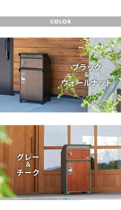 宅配ボックス ポスト付き 一戸建て用 錆にくいガルバリウム鋼板使用 おしゃれ 一体型 置き型 ポスト 大容量 スタンドポスト 宅配ポスト 郵便ポスト スタンドタイプ モダン 北欧(代引不可)
