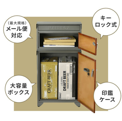 宅配ボックス ポスト付き 一戸建て用 錆にくいガルバリウム鋼板使用 おしゃれ 一体型 置き型 ポスト 大容量 スタンドポスト 宅配ポスト 郵便ポスト スタンドタイプ モダン 北欧(代引不可)