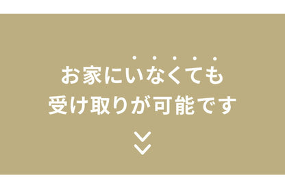 宅配ボックス ポスト付き 一戸建て用 錆にくいガルバリウム鋼板使用 おしゃれ 一体型 置き型 ポスト 大容量 スタンドポスト 宅配ポスト 郵便ポスト スタンドタイプ モダン 北欧(代引不可)