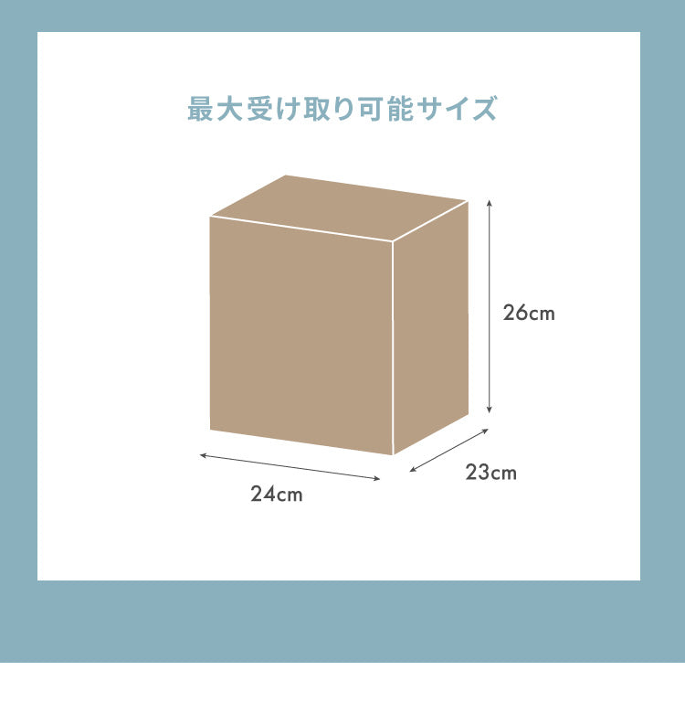 宅配BOX付 ポストスタンド セトクラフト 郵便ポスト 郵便受け 郵便 ポスト 鍵付き post 玄関収納 収納 工事不要 おしゃれ 北欧 赤ポスト(代引不可)