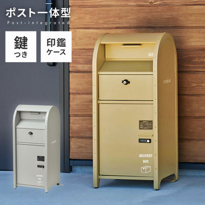 宅配BOX付 ポストスタンド ダイヤル式 セトクラフト 郵便ポスト 郵便受け 郵便 ポスト 鍵付き post 玄関収納 収納 工事不要 おしゃれ 北欧 赤ポスト(代引不可)