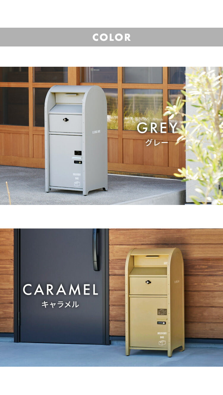 宅配BOX付 ポストスタンド ダイヤル式 セトクラフト 郵便ポスト 郵便受け 郵便 ポスト 鍵付き post 玄関収納 収納 工事不要 おしゃれ 北欧 赤ポスト(代引不可)